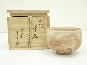 萩焼　城山窯　金子信彦造　茶碗（共箱）